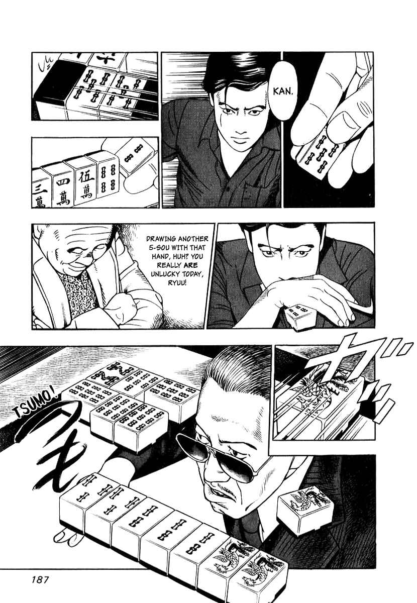 Page 20 Chapter 7 The Calling Dragon