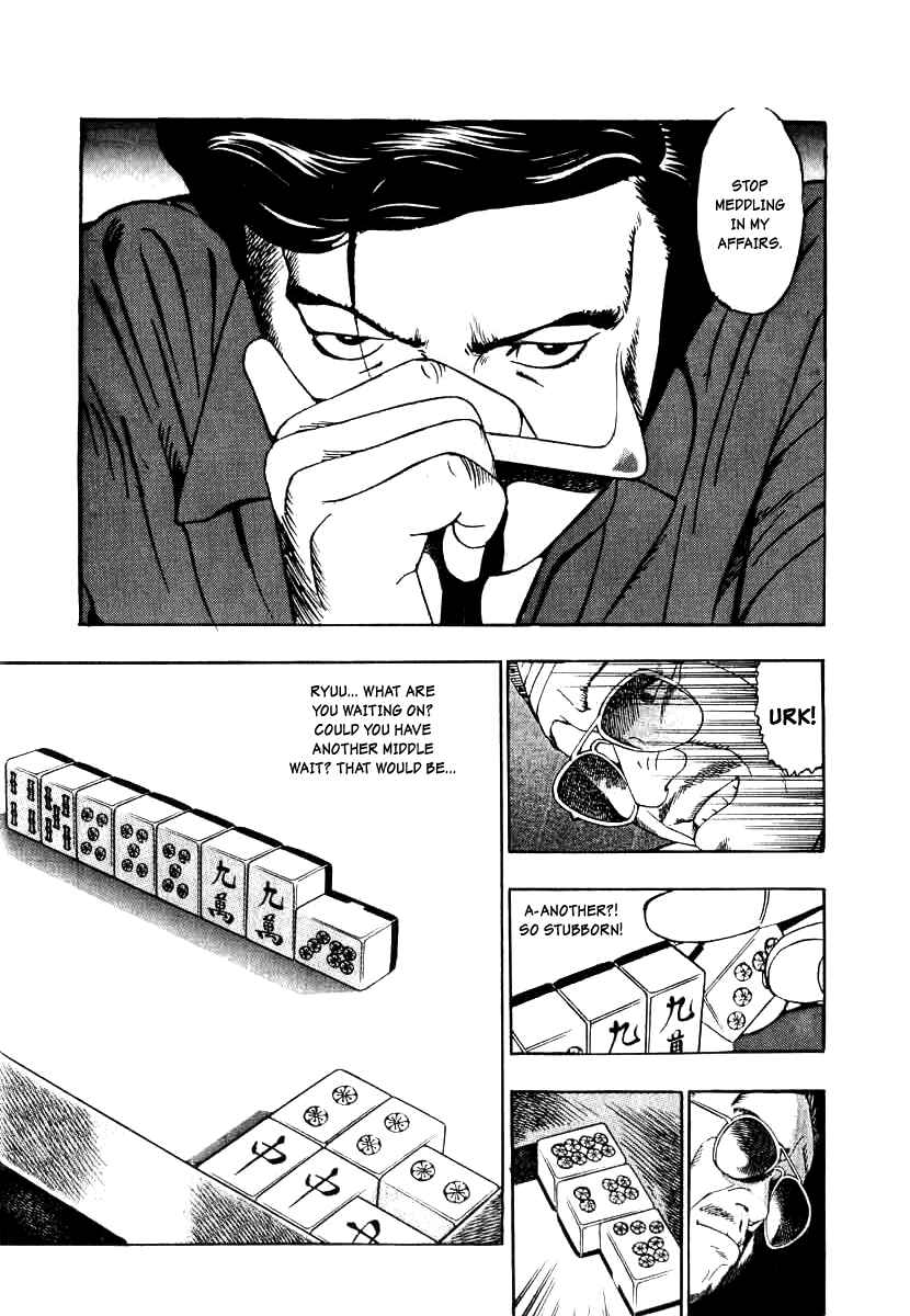 Page 25 Chapter 7 The Calling Dragon