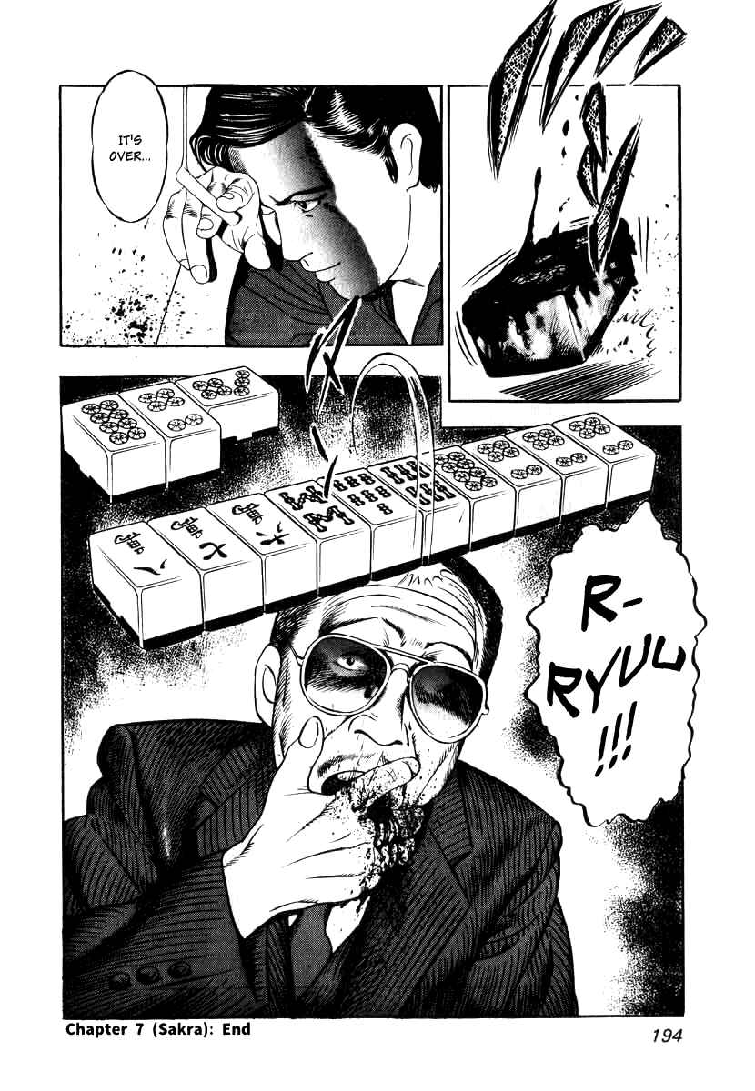 Page 27 Chapter 7 The Calling Dragon