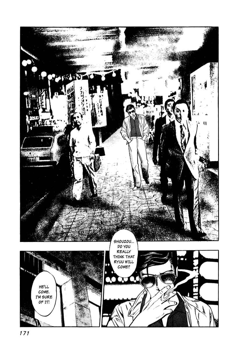 Page 4 Chapter 7 The Calling Dragon