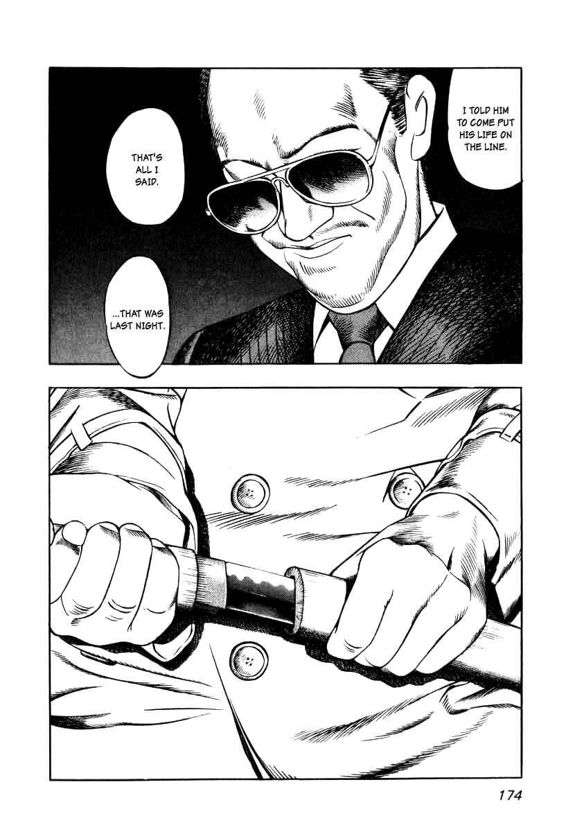 Page 7 Chapter 7 The Calling Dragon