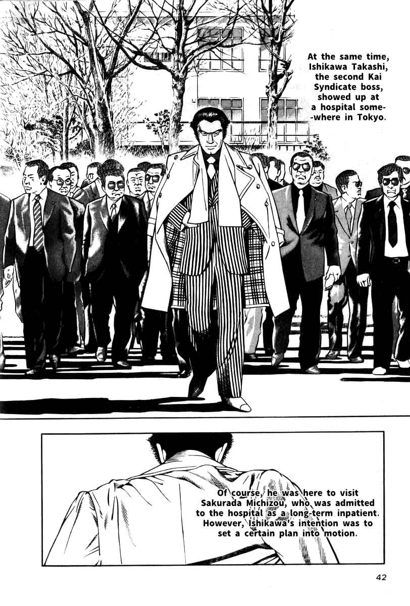 Page 10 Chapter 10 The Calling Dragon