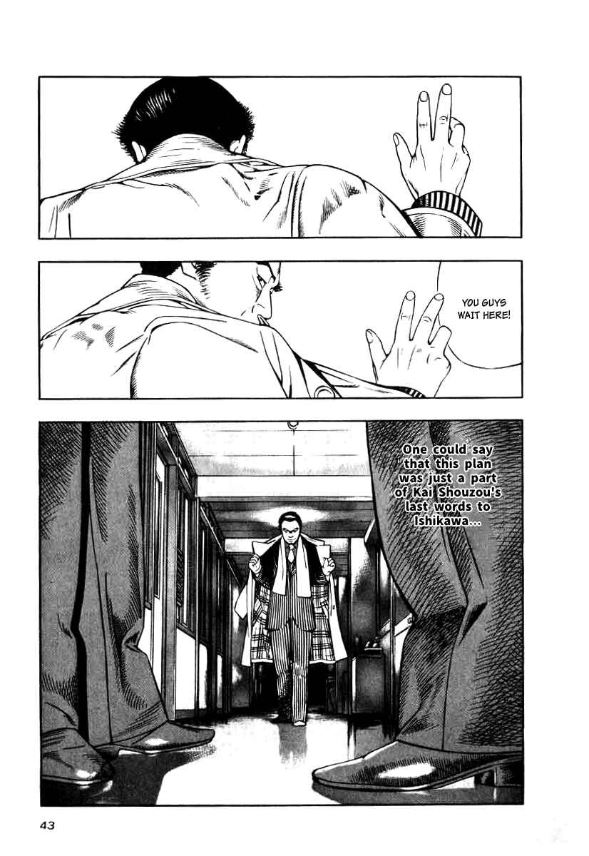 Page 11 Chapter 10 The Calling Dragon