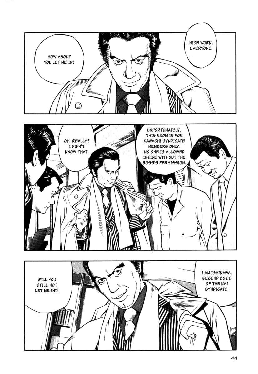 Page 12 Chapter 10 The Calling Dragon