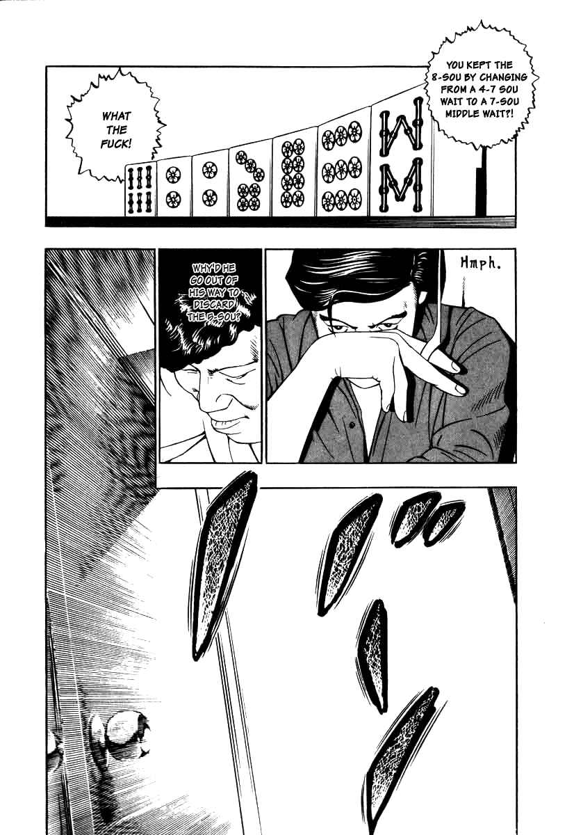 Page 18 Chapter 10 The Calling Dragon