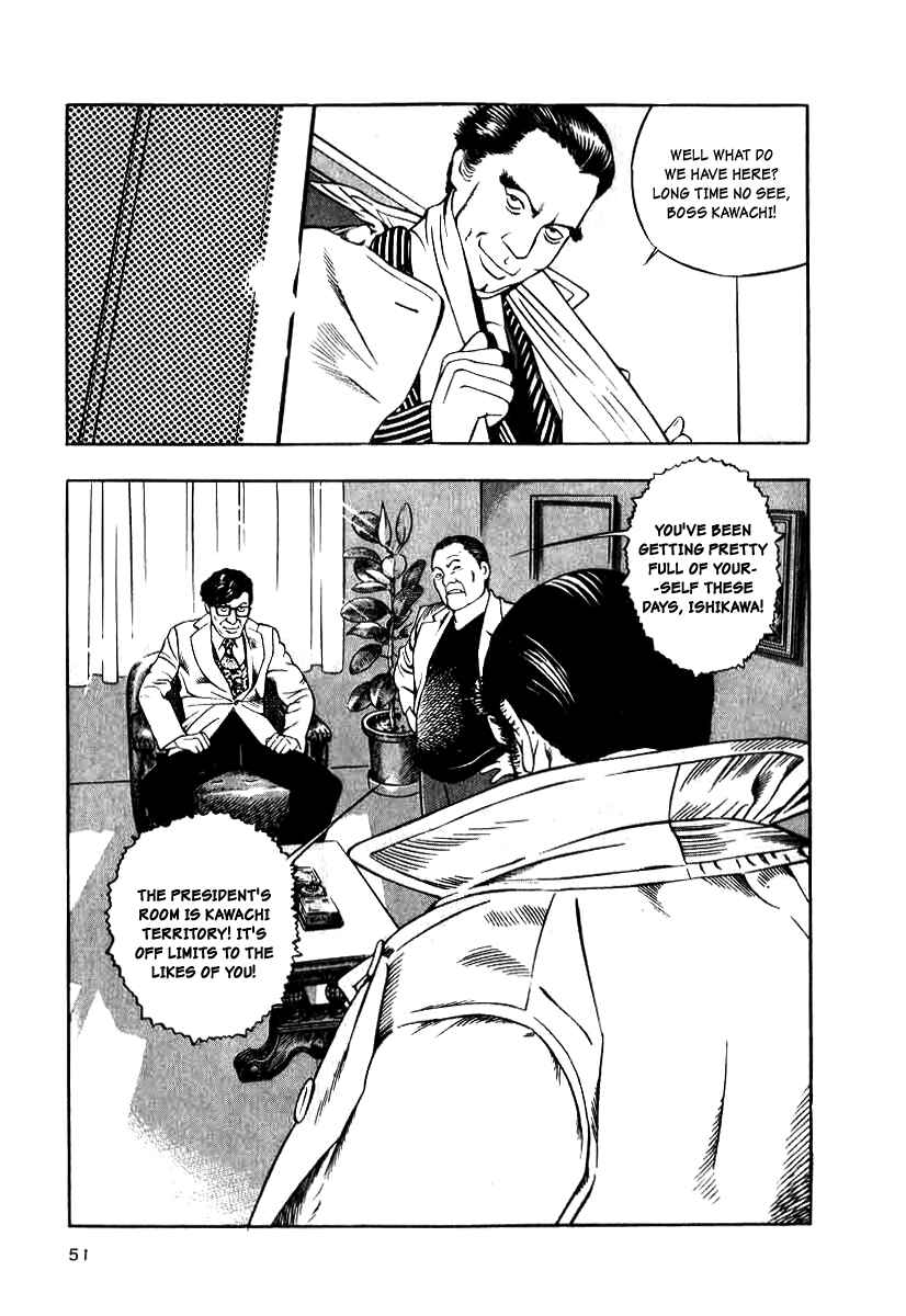 Page 19 Chapter 10 The Calling Dragon