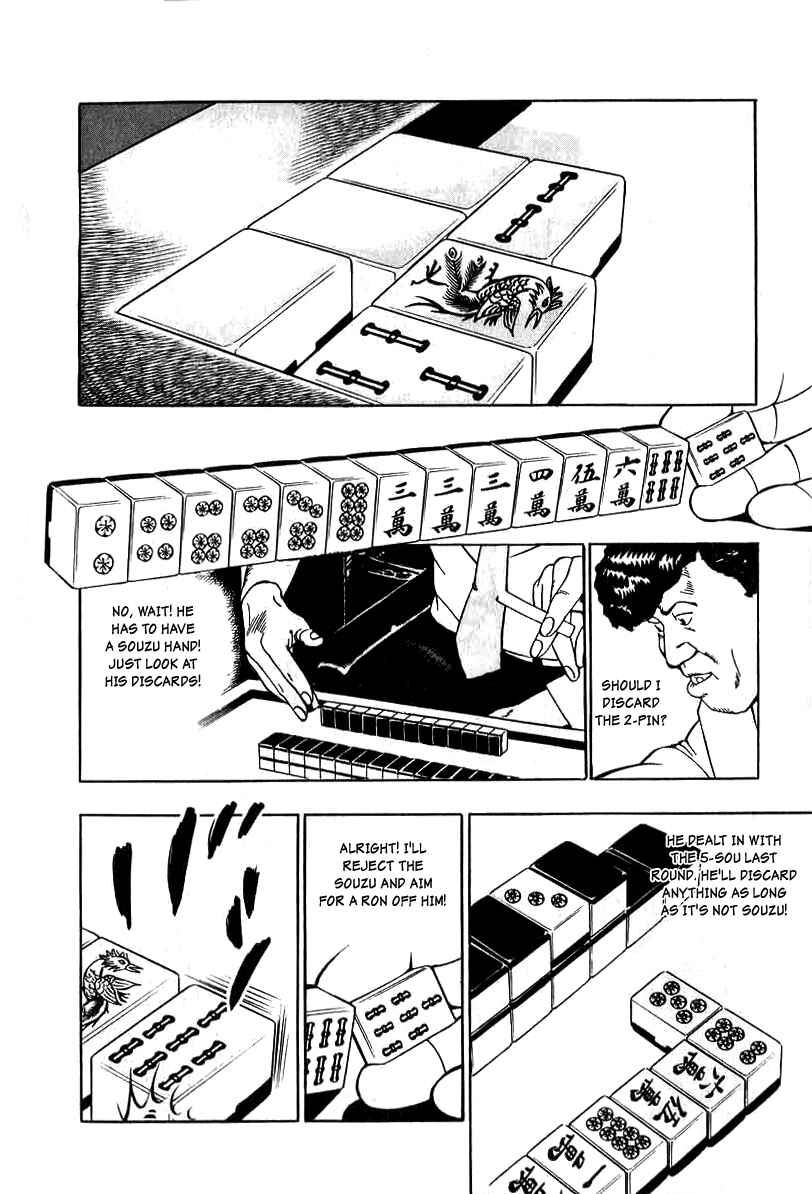 Page 24 Chapter 10 The Calling Dragon