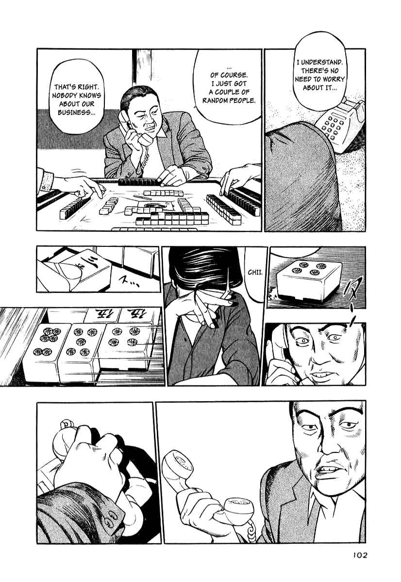 Page 10 Chapter 12 The Calling Dragon