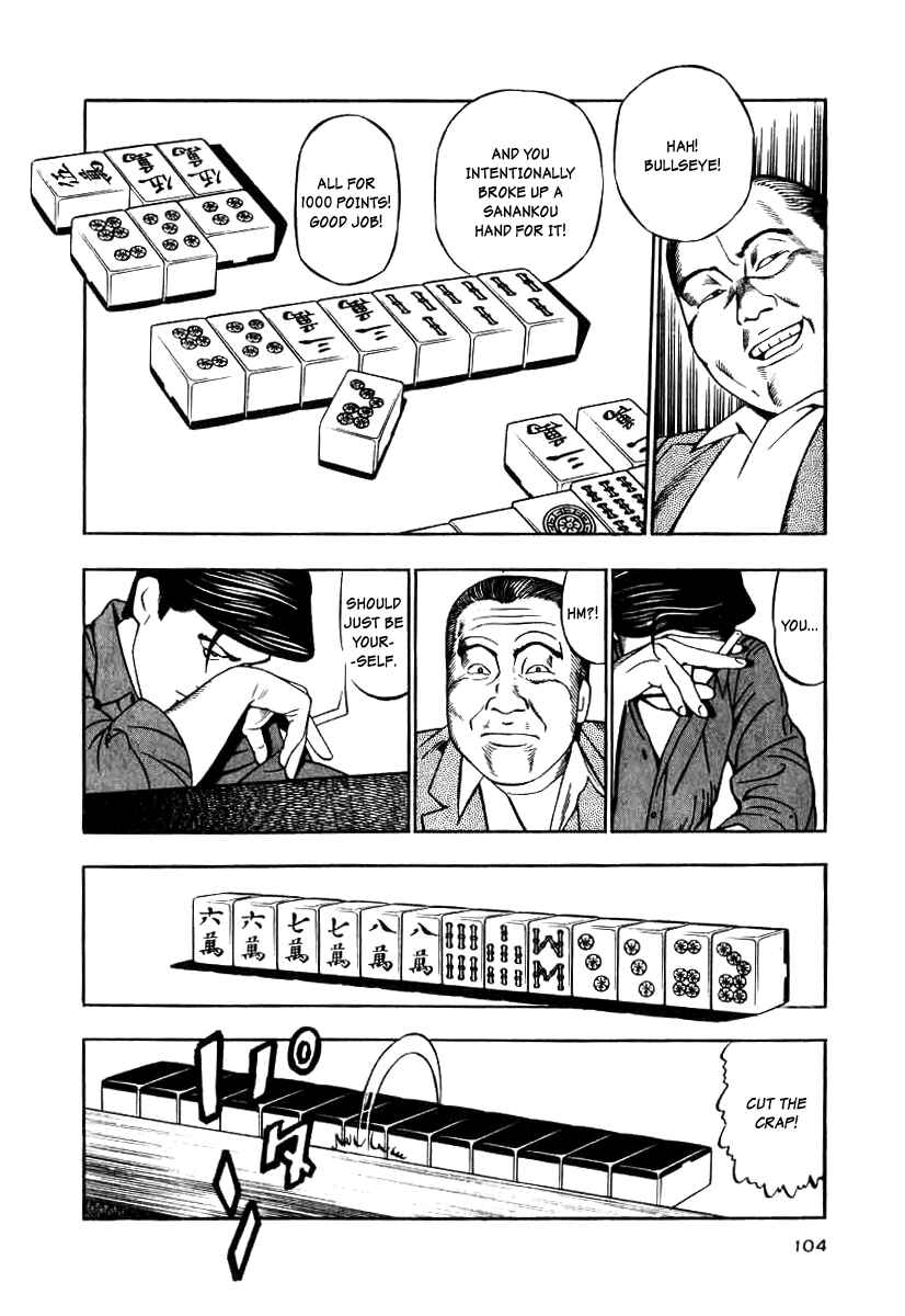 Page 12 Chapter 12 The Calling Dragon