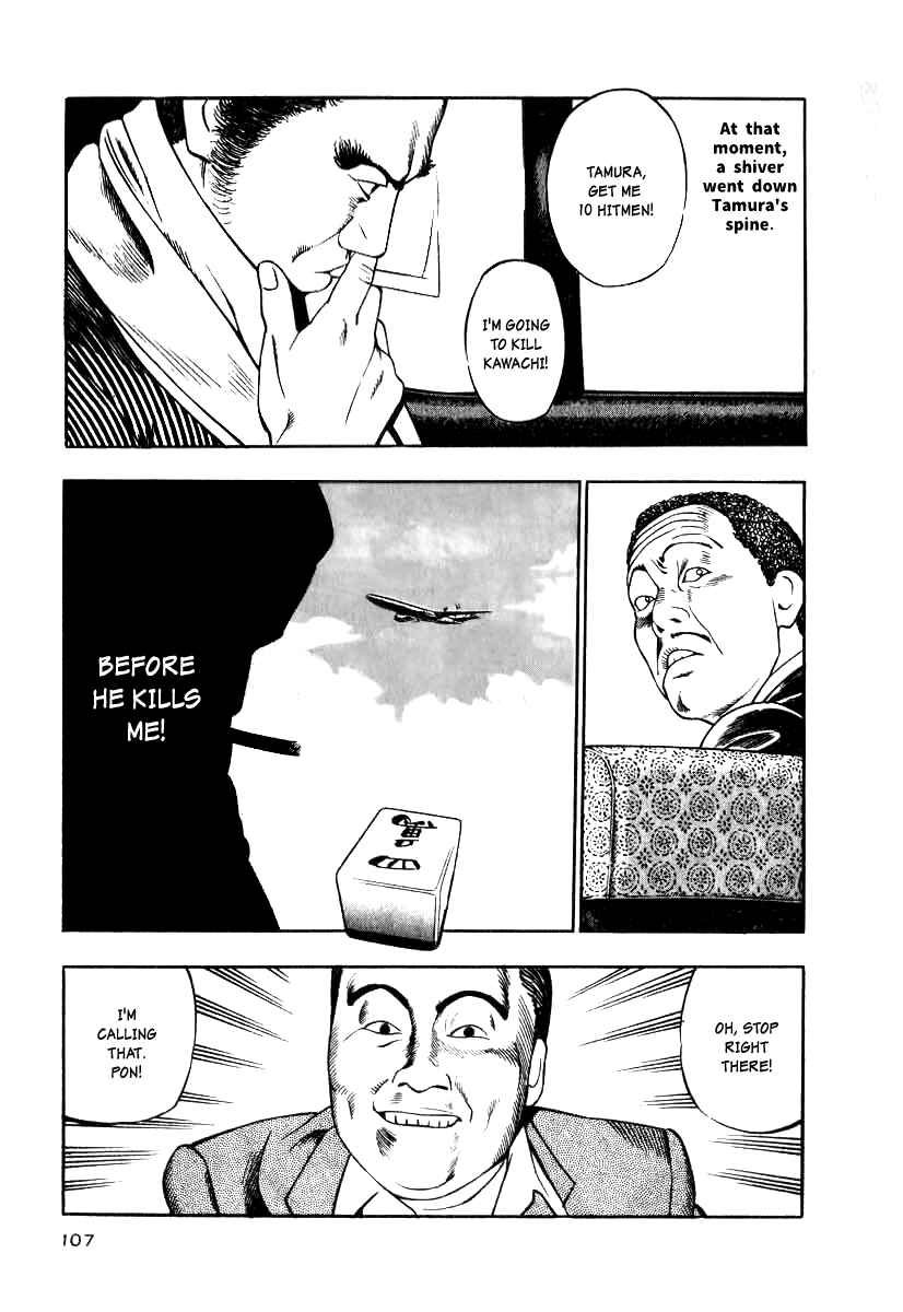 Page 15 Chapter 12 The Calling Dragon