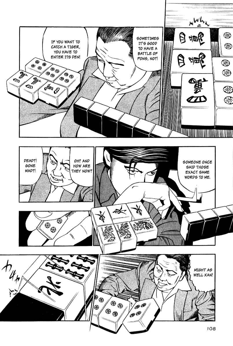Page 16 Chapter 12 The Calling Dragon