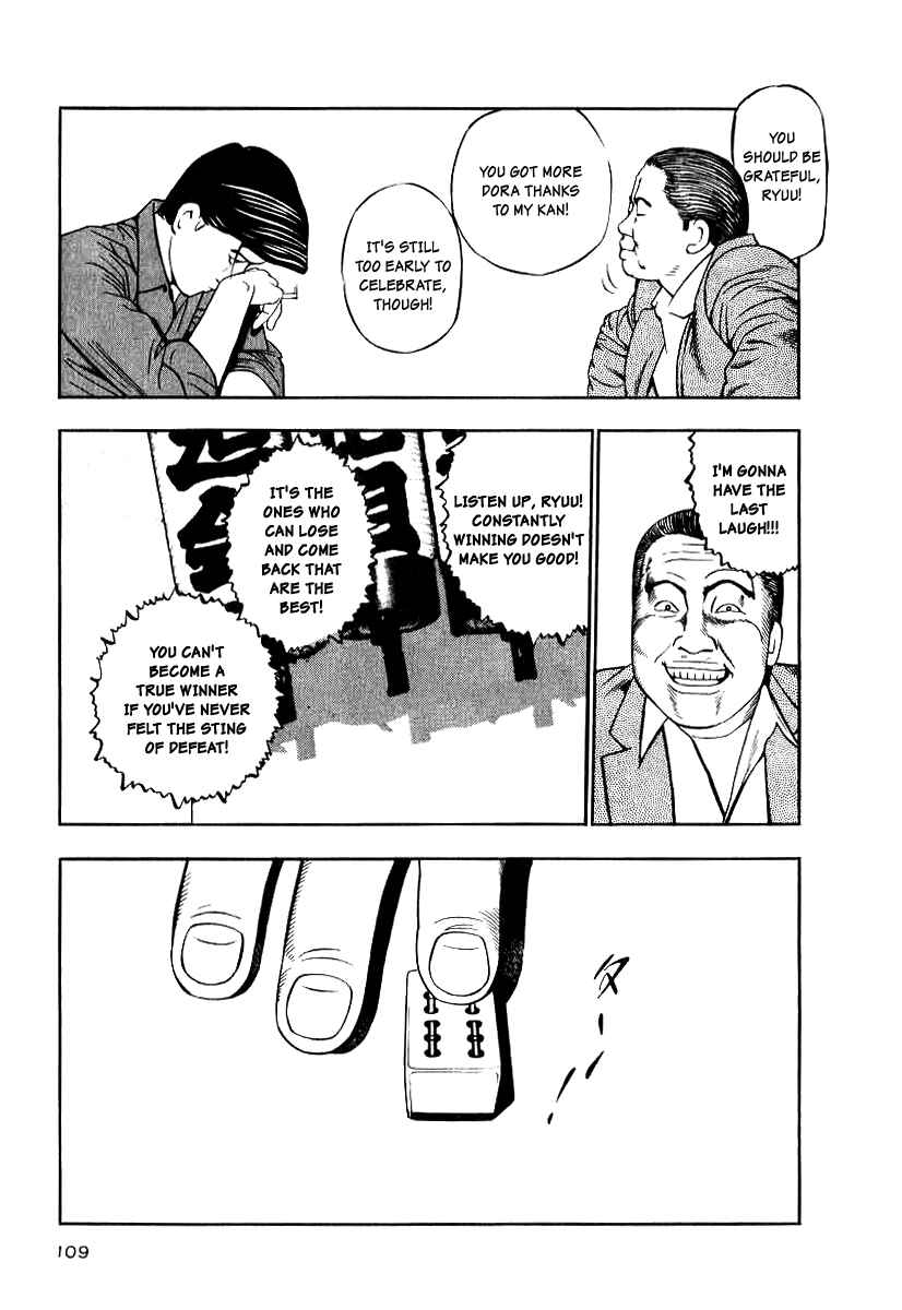 Page 17 Chapter 12 The Calling Dragon