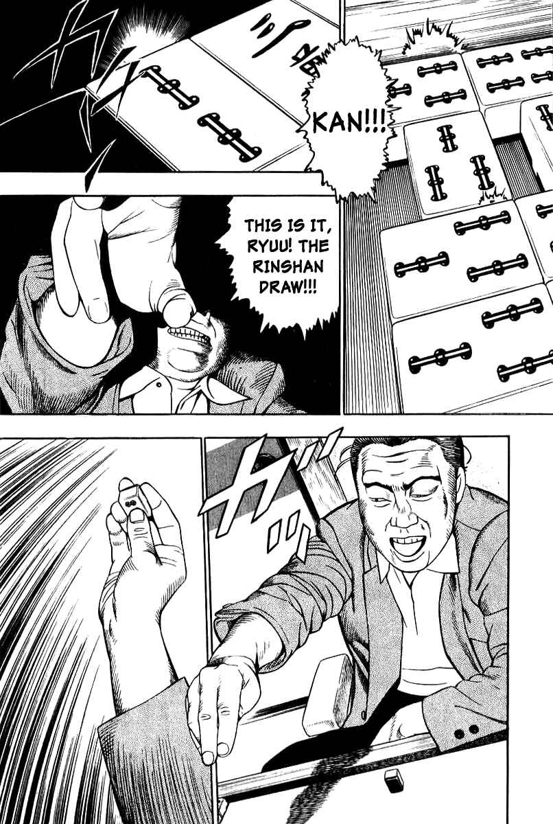 Page 20 Chapter 12 The Calling Dragon