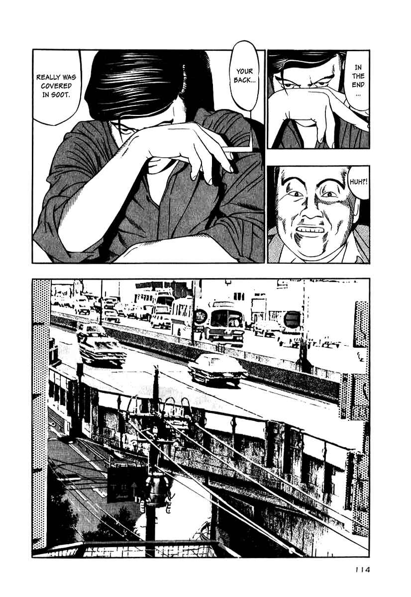 Page 22 Chapter 12 The Calling Dragon
