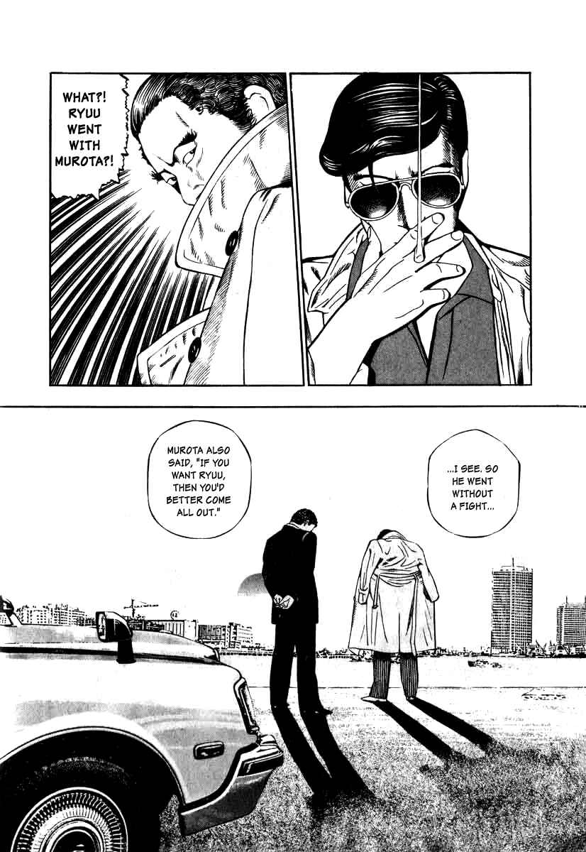 Page 6 Chapter 12 The Calling Dragon