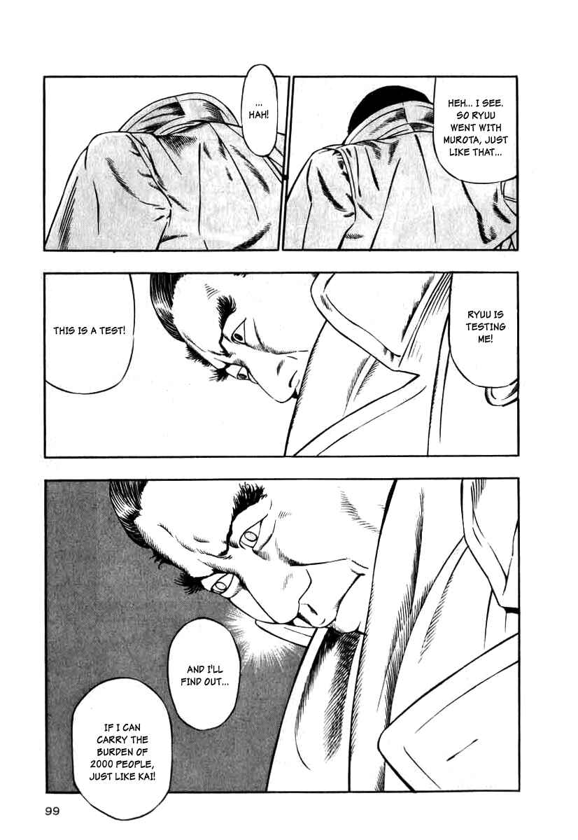 Page 7 Chapter 12 The Calling Dragon