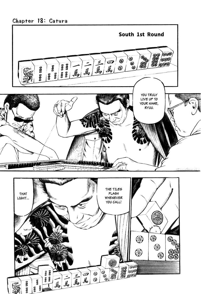 Page 1 Chapter 18 The Calling Dragon