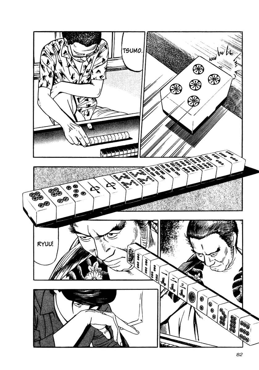 Page 16 Chapter 18 The Calling Dragon