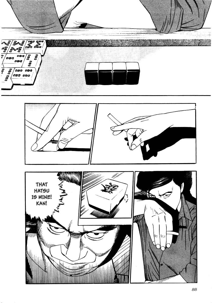 Page 21 Chapter 18 The Calling Dragon