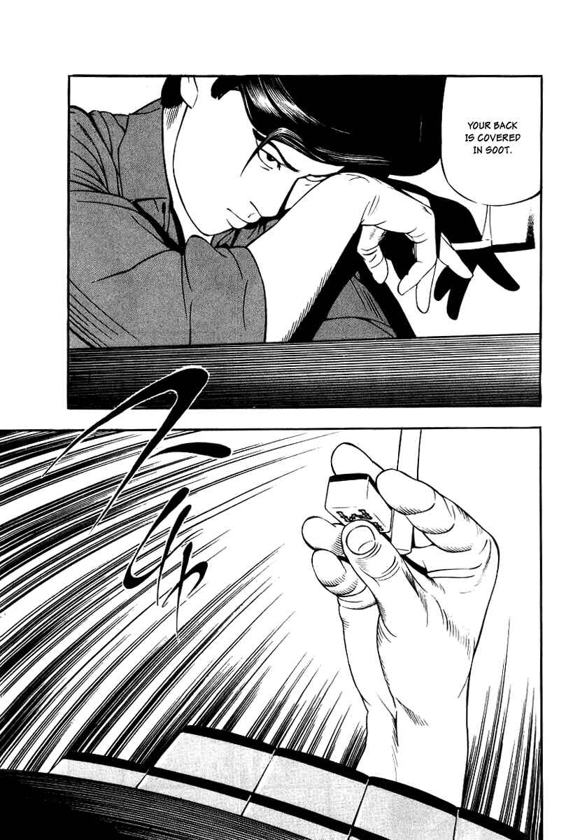 Page 23 Chapter 18 The Calling Dragon