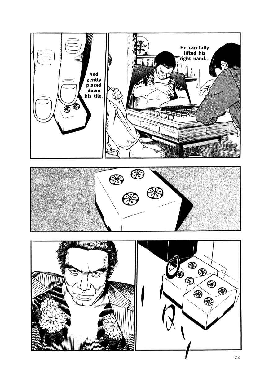 Page 9 Chapter 18 The Calling Dragon