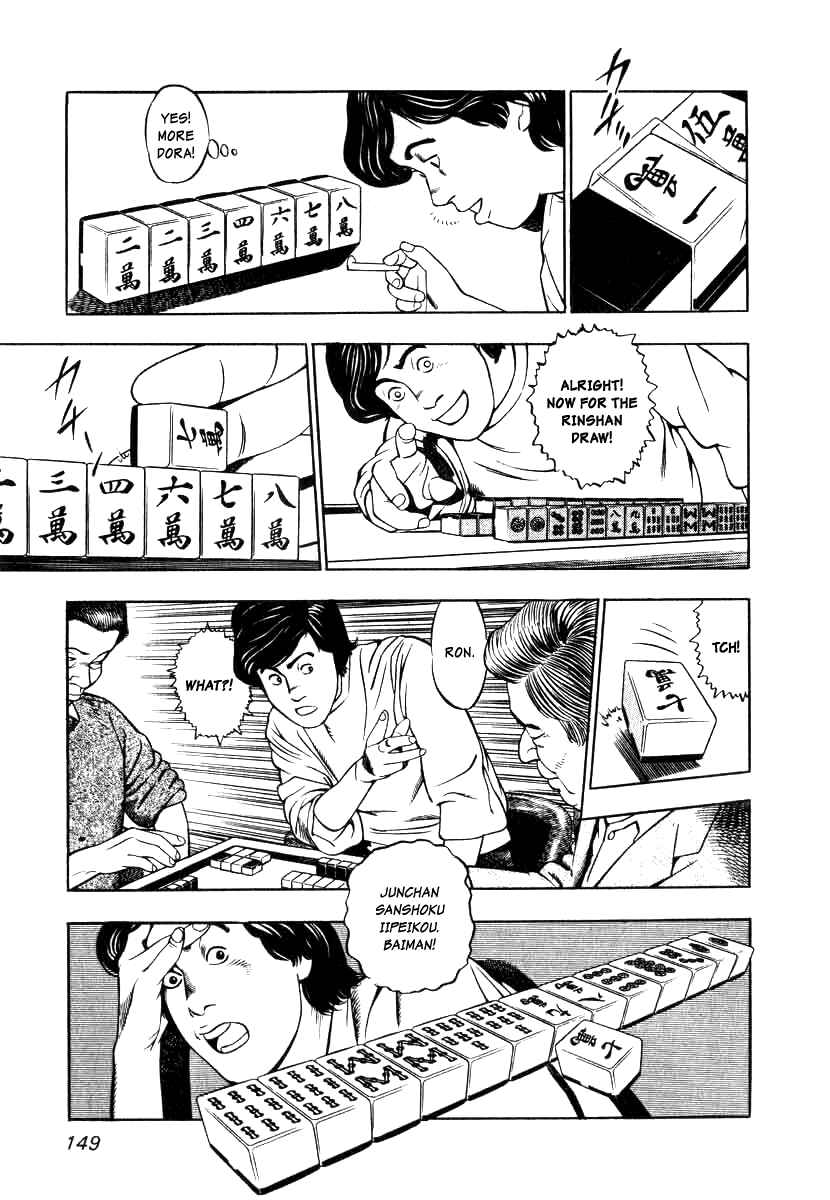 Page 11 Chapter 6 The Calling Dragon