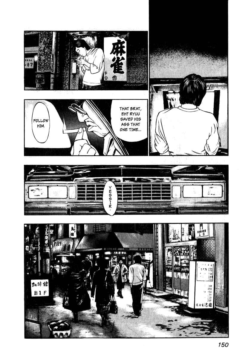 Page 12 Chapter 6 The Calling Dragon