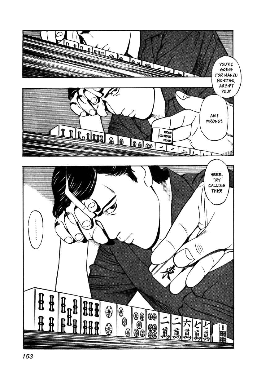 Page 15 Chapter 6 The Calling Dragon