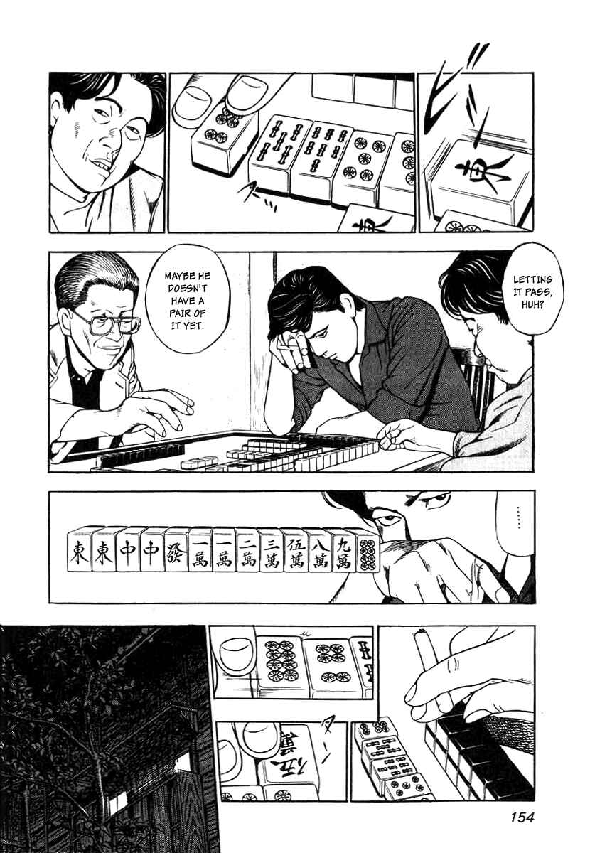 Page 16 Chapter 6 The Calling Dragon
