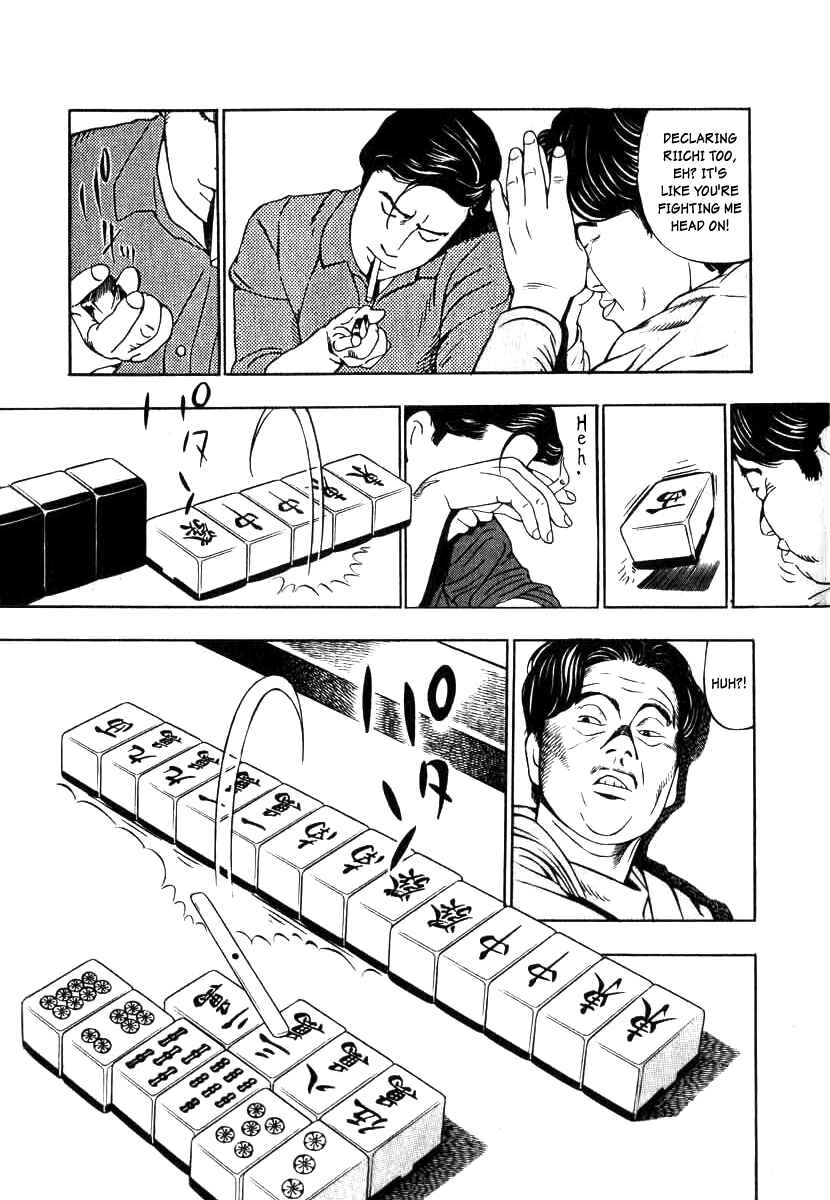 Page 19 Chapter 6 The Calling Dragon