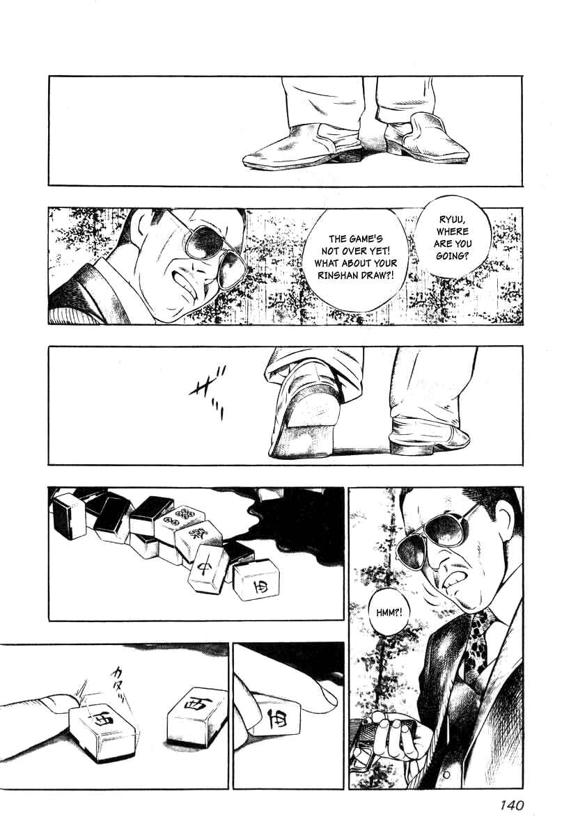 Page 2 Chapter 6 The Calling Dragon