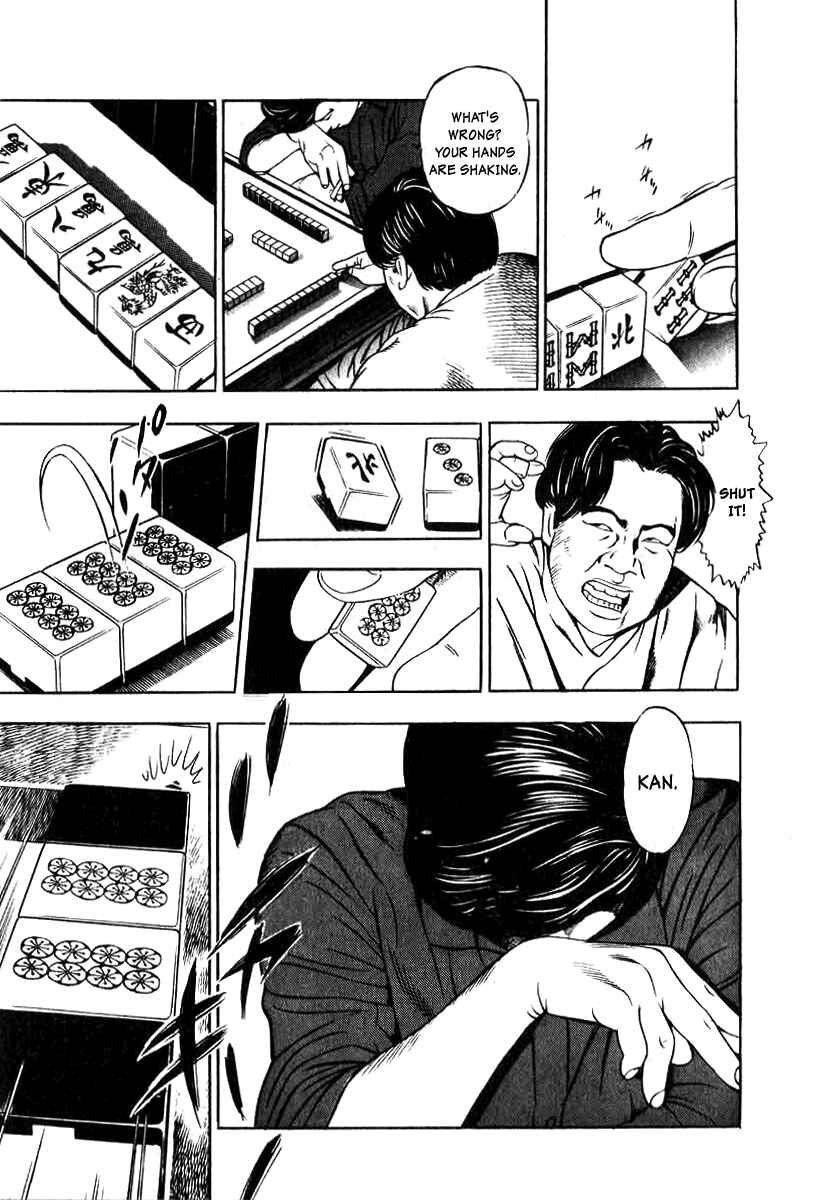 Page 21 Chapter 6 The Calling Dragon