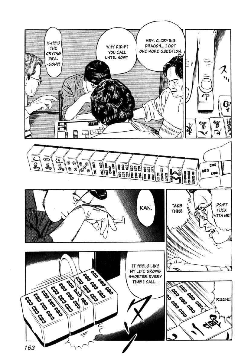 Page 25 Chapter 6 The Calling Dragon