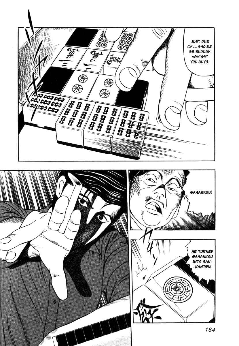 Page 26 Chapter 6 The Calling Dragon