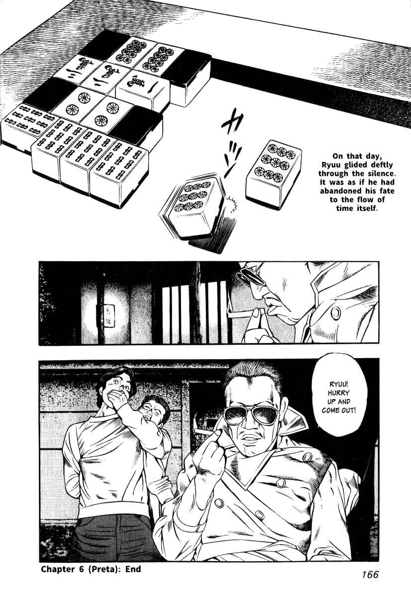 Page 28 Chapter 6 The Calling Dragon