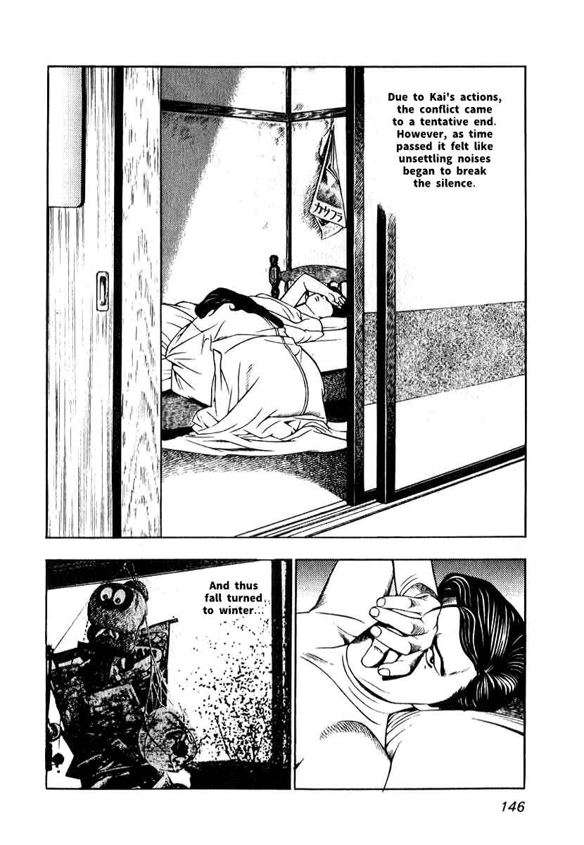 Page 8 Chapter 6 The Calling Dragon