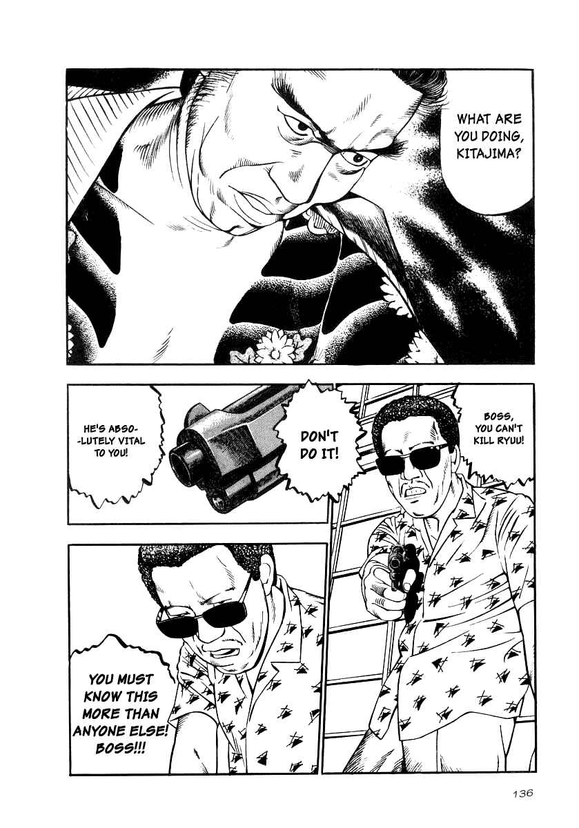 Page 11 Chapter 20 The Calling Dragon