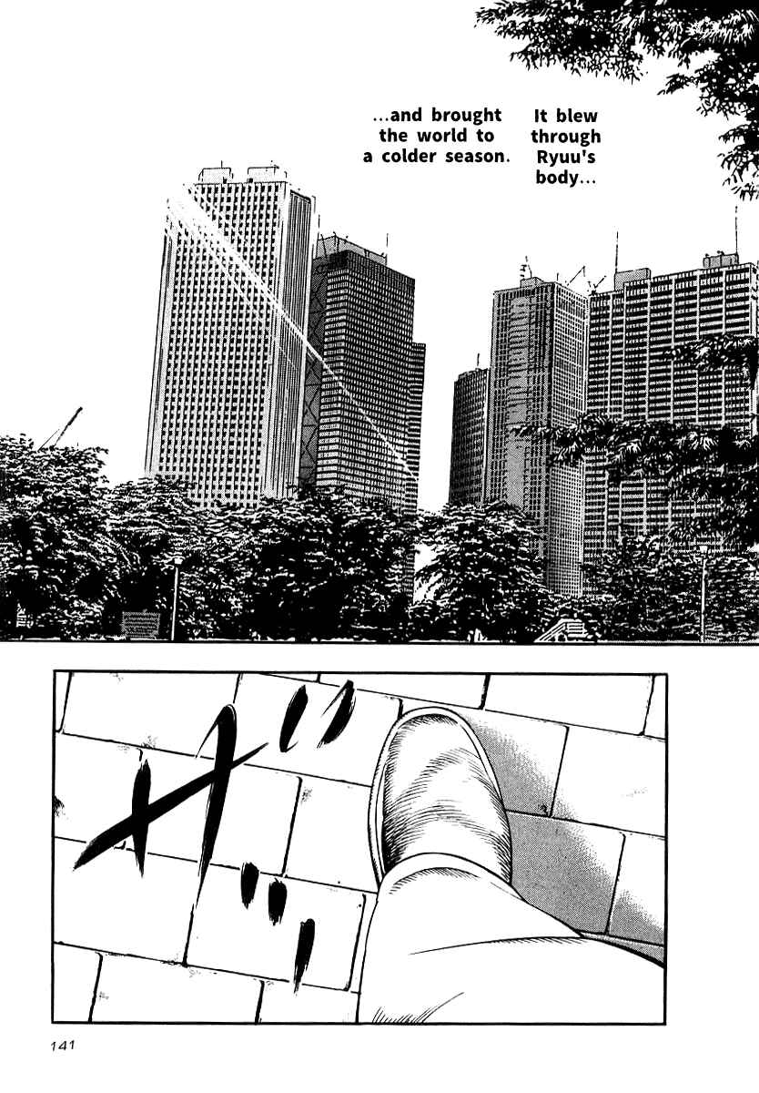 Page 15 Chapter 20 The Calling Dragon