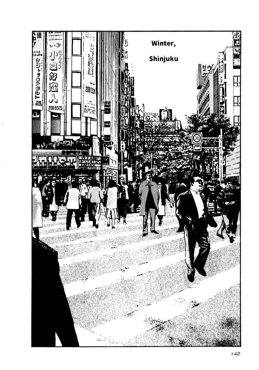 Page 16 Chapter 20 The Calling Dragon