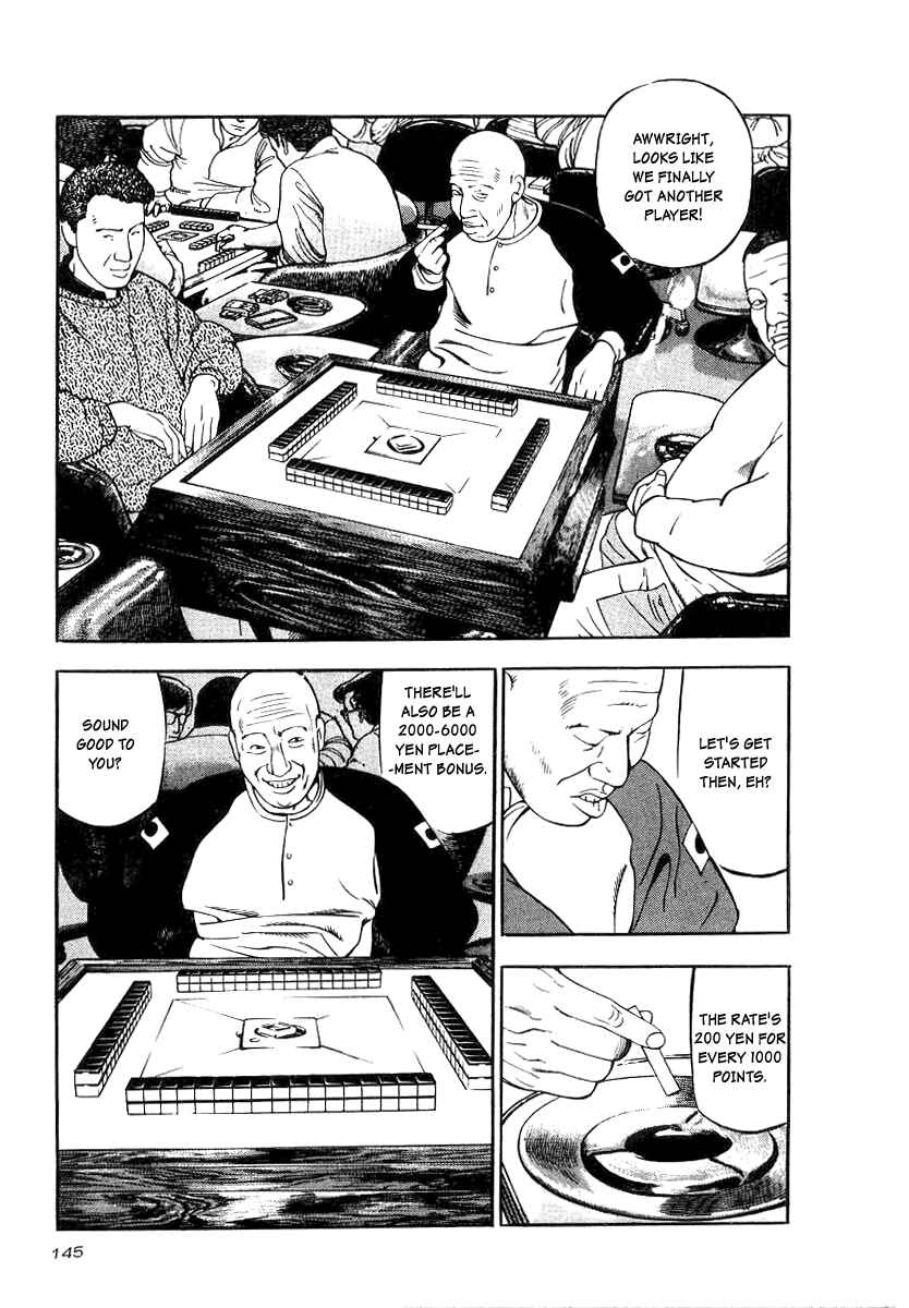 Page 19 Chapter 20 The Calling Dragon