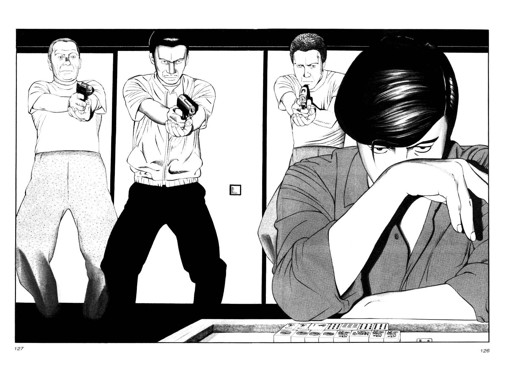 Page 2 Chapter 20 The Calling Dragon