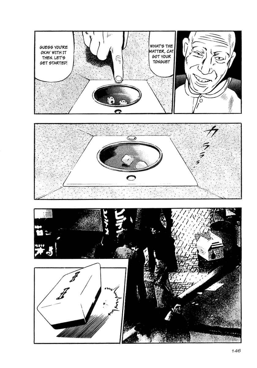Page 20 Chapter 20 The Calling Dragon