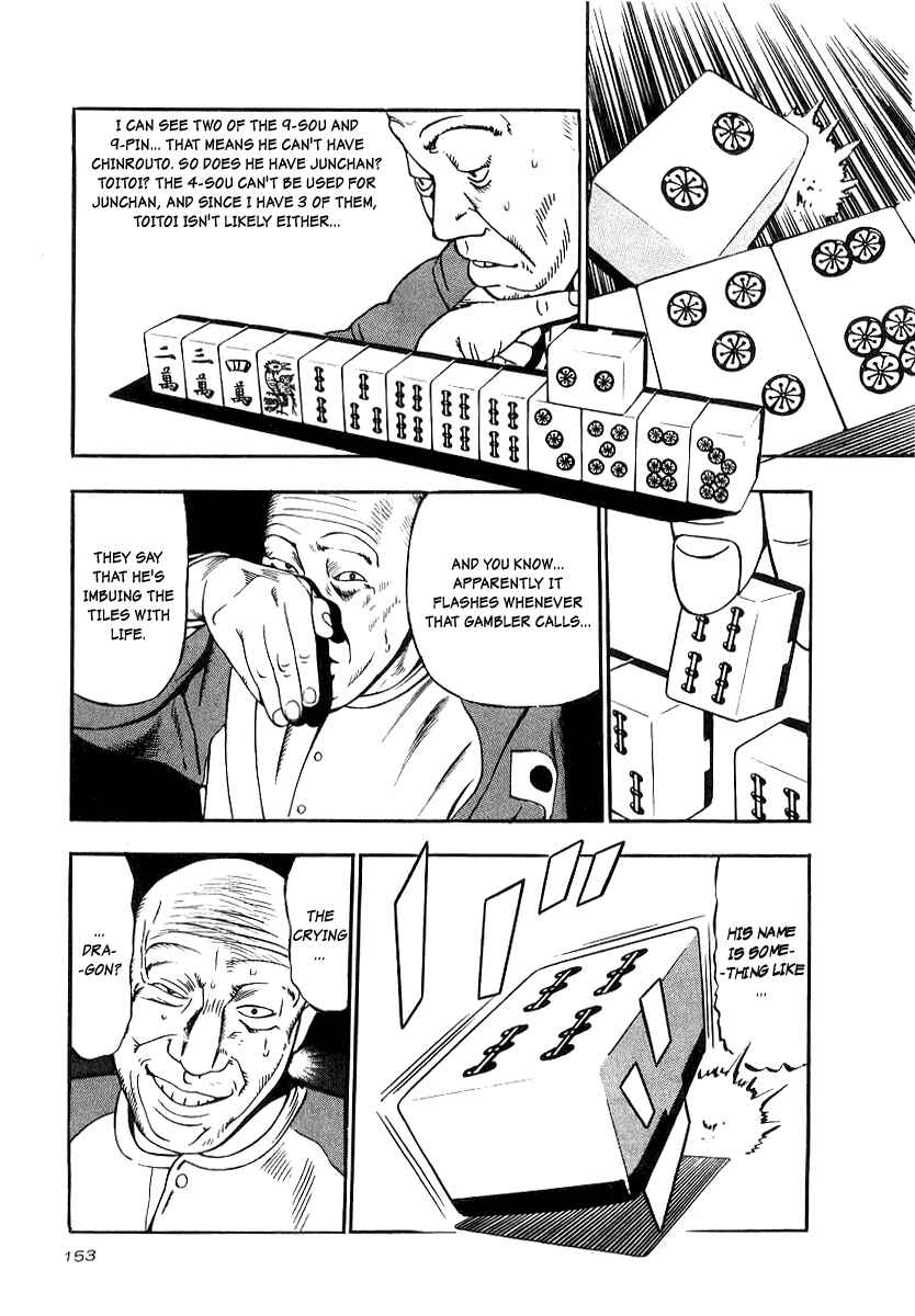 Page 27 Chapter 20 The Calling Dragon