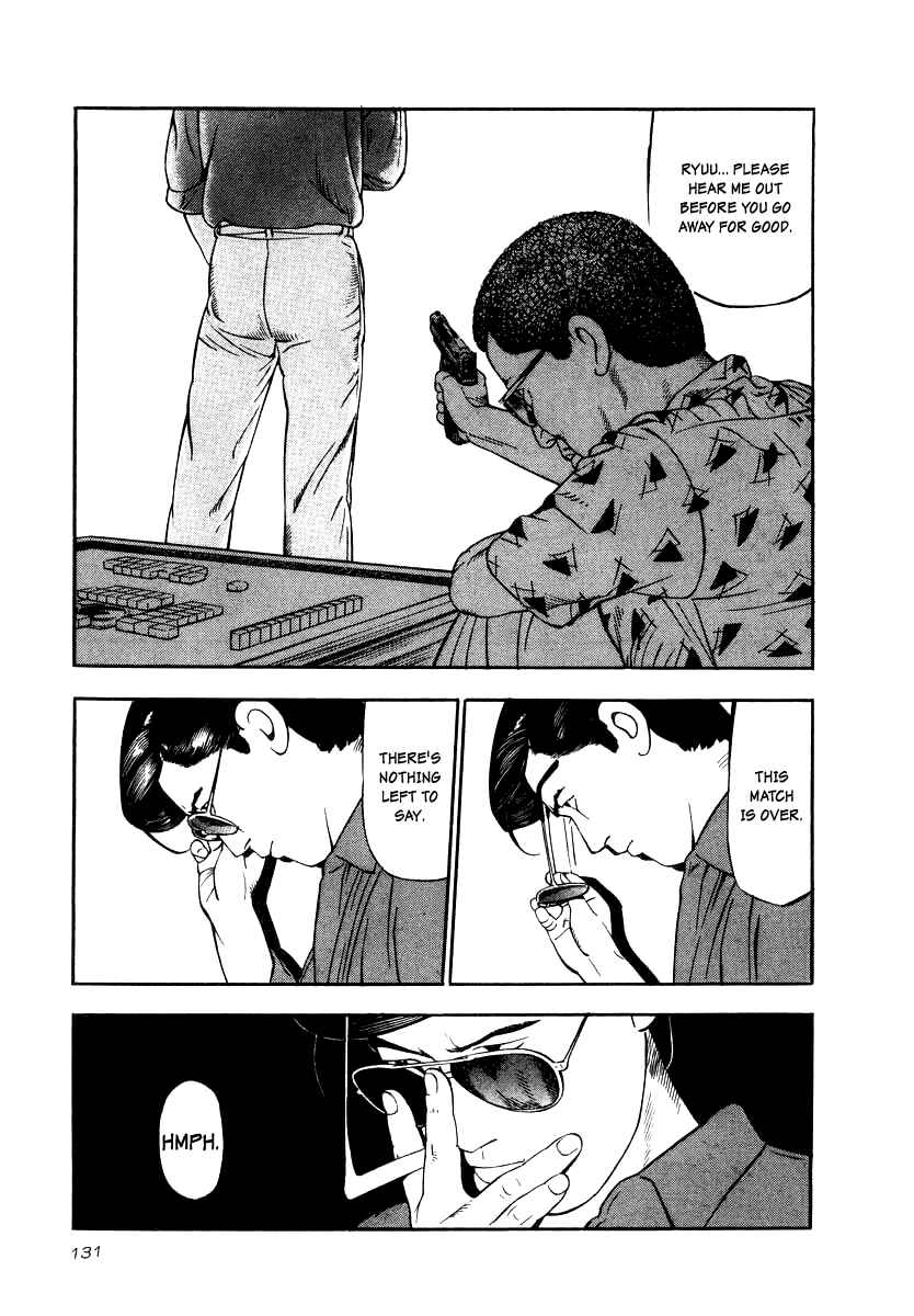 Page 6 Chapter 20 The Calling Dragon