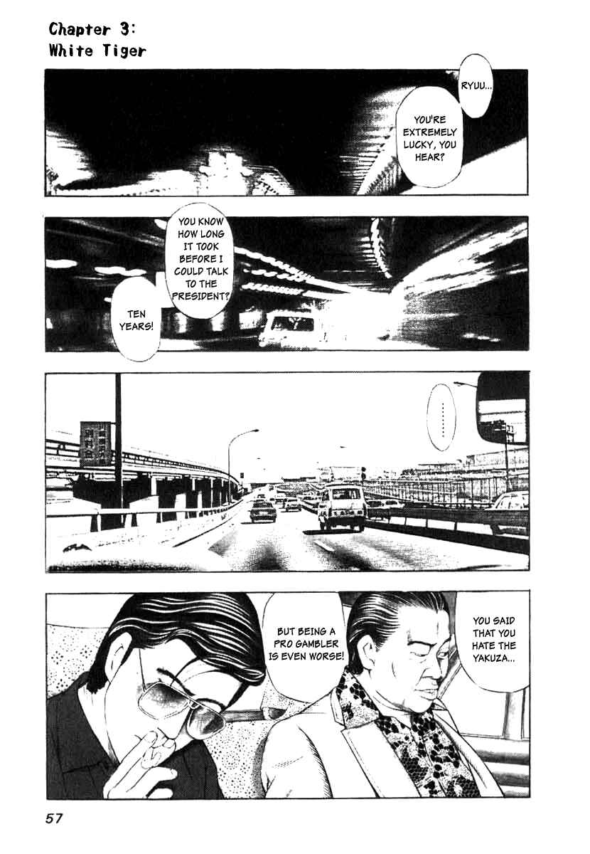 Page 1 Chapter 3 The Calling Dragon