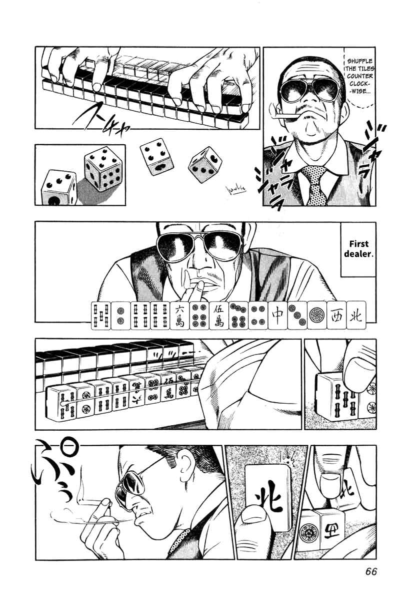 Page 10 Chapter 3 The Calling Dragon