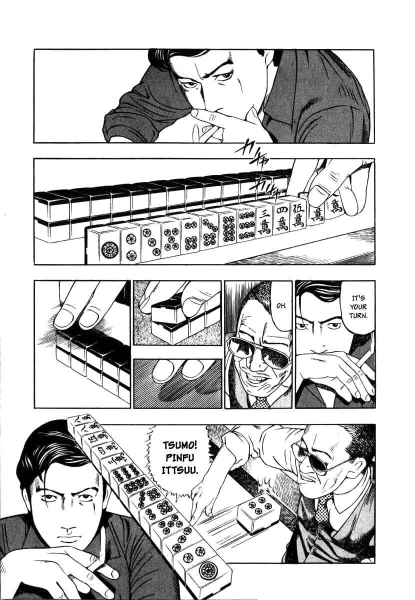 Page 13 Chapter 3 The Calling Dragon