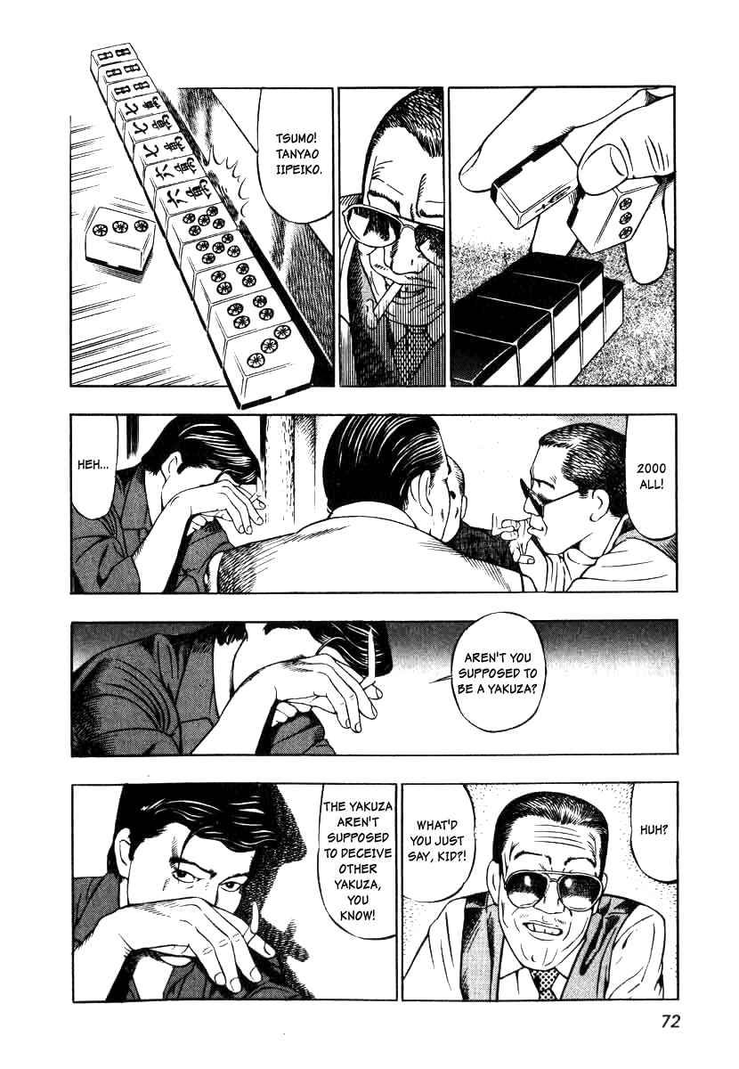 Page 16 Chapter 3 The Calling Dragon