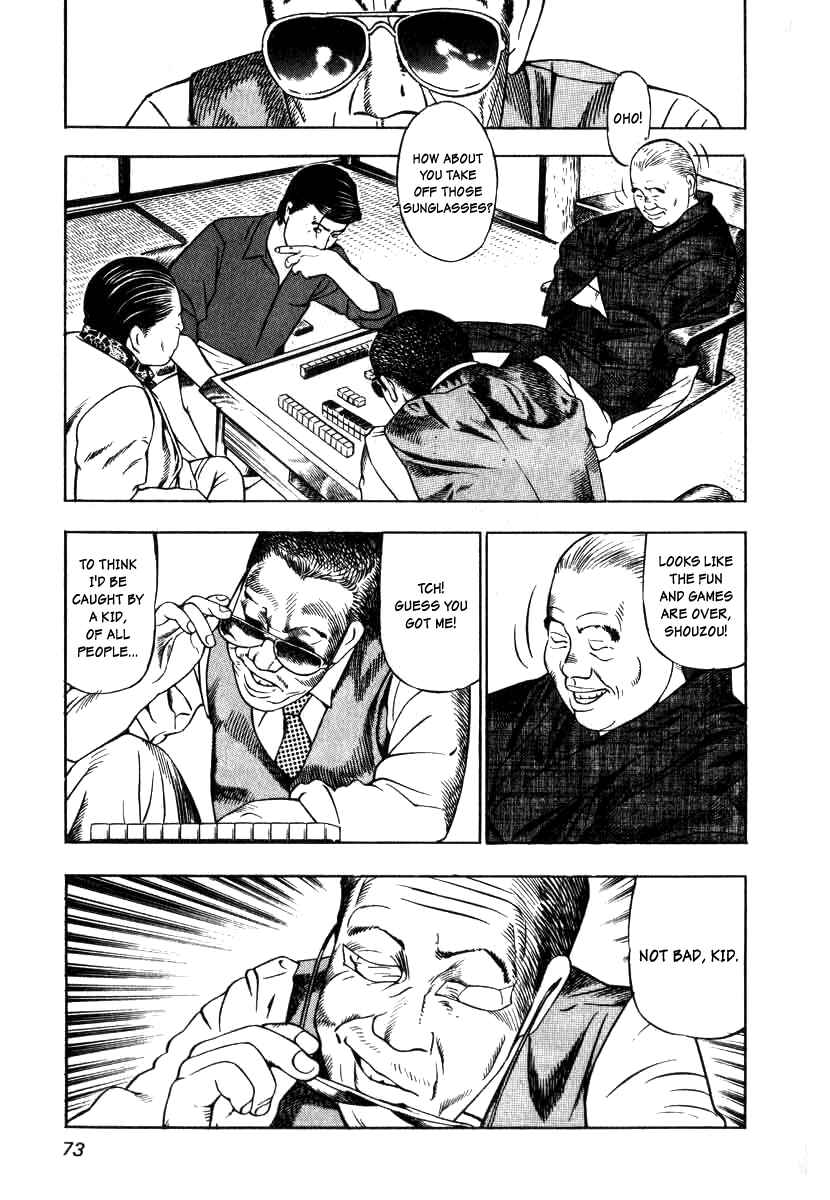 Page 17 Chapter 3 The Calling Dragon