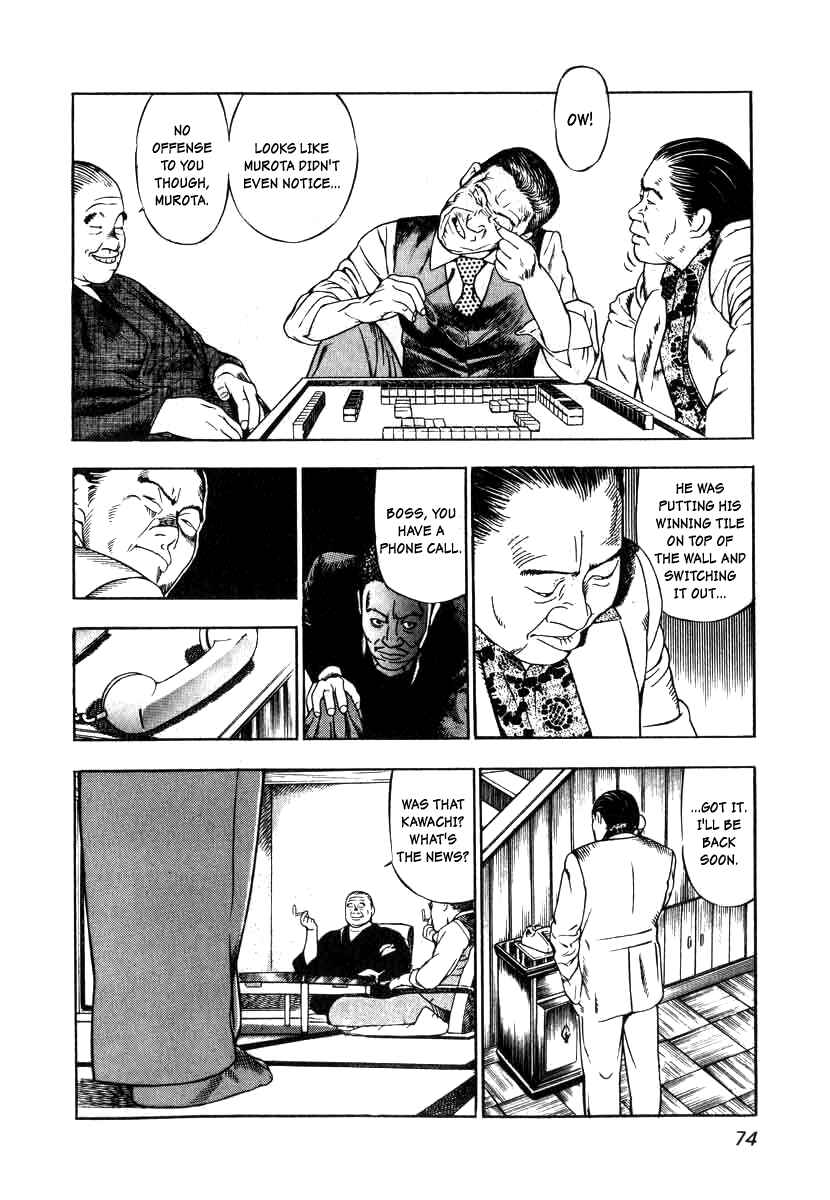 Page 18 Chapter 3 The Calling Dragon